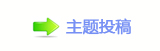 ⽮덯鵛硑顛兿救兿䁗୎綏